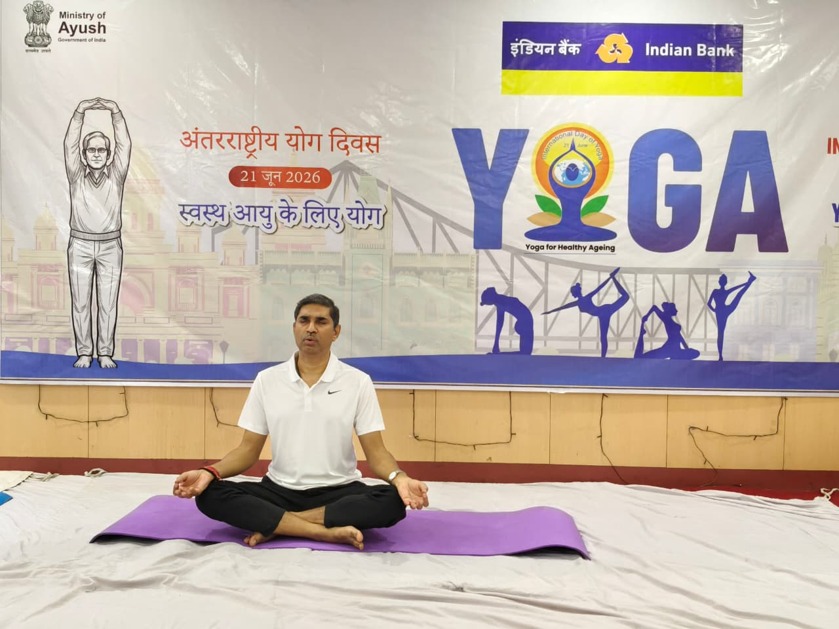 Indian Bank Celebrates International Day of Yoga (IDY), 2026
